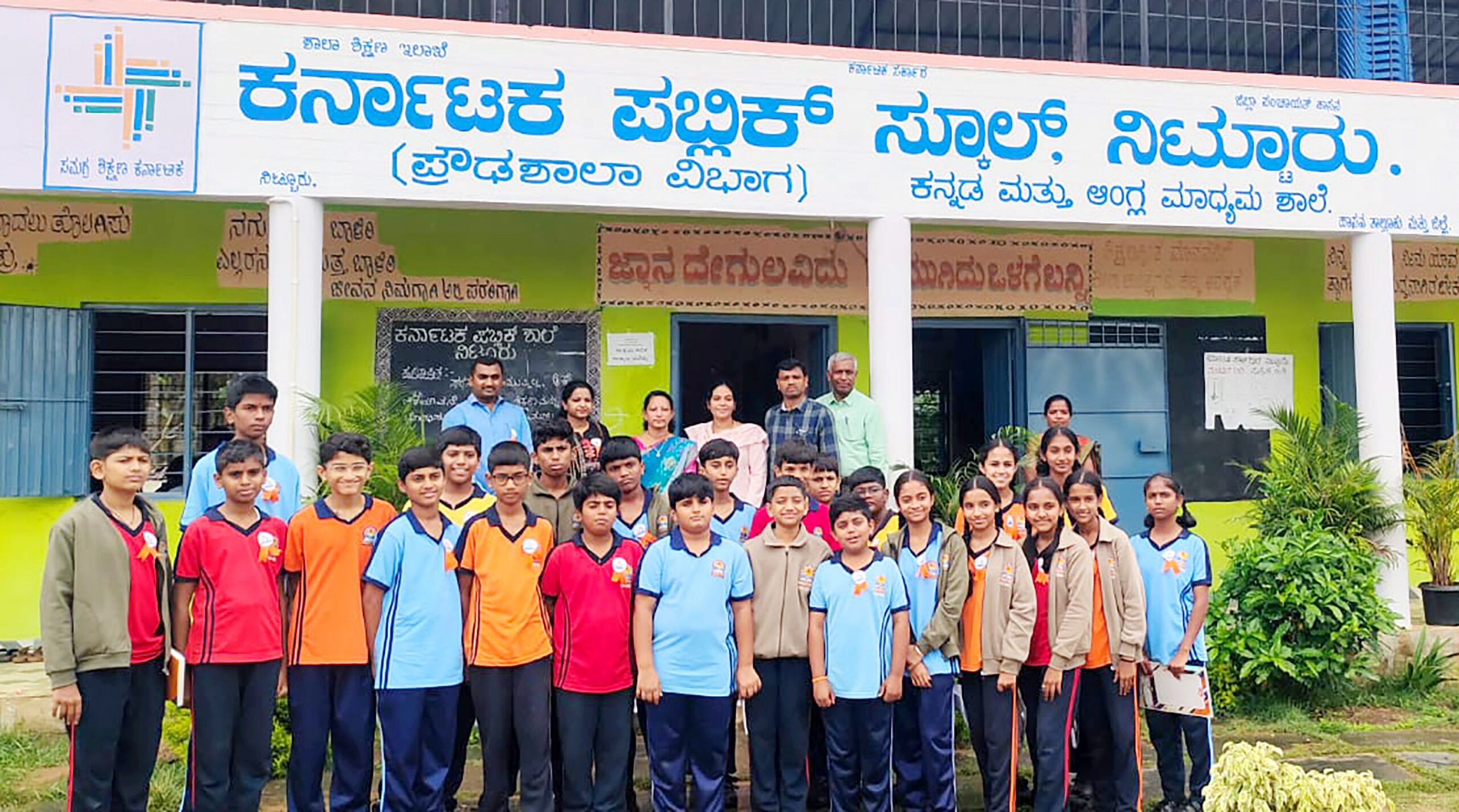 RVK - Hassan Students Explore Heritage, Science, and Culture on Day 2 of Festival (2)