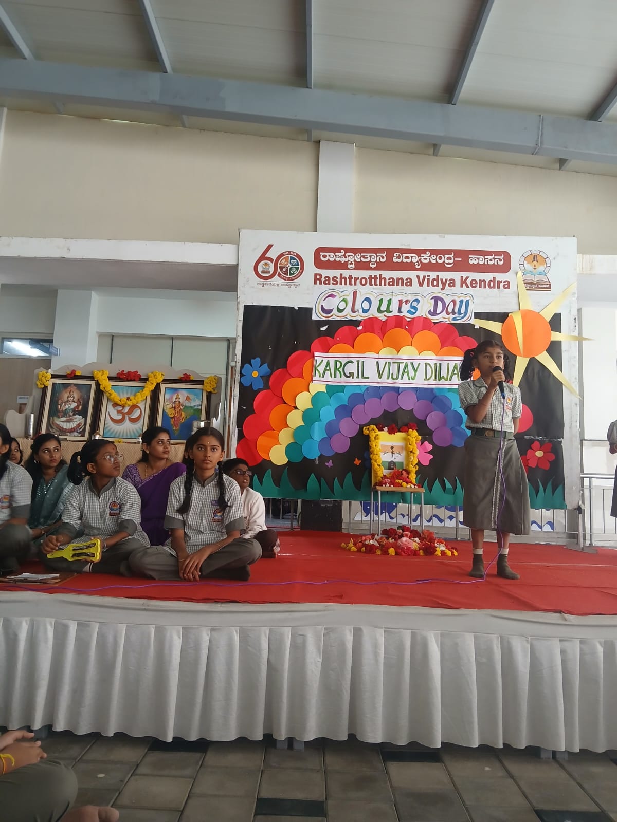 RVK – Hassan Celebrated Kargil Vijay Diwas (10)