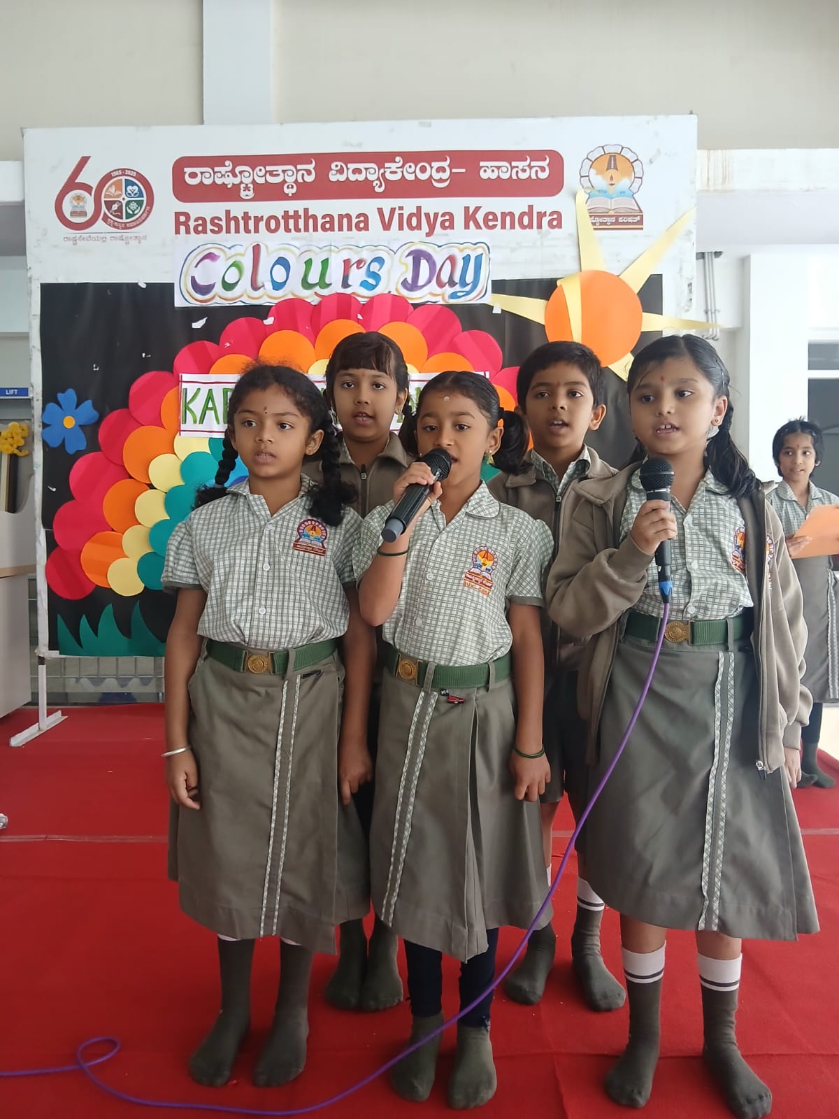RVK – Hassan Celebrated Kargil Vijay Diwas (12)