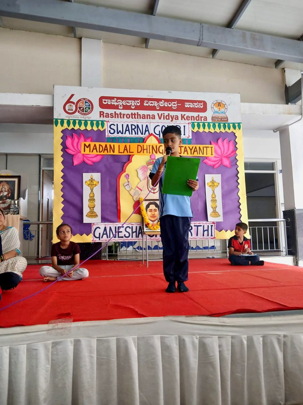 Birth Anniversary of Veera Madan Lal Dhingra Celebrated at RVK - Hassan4