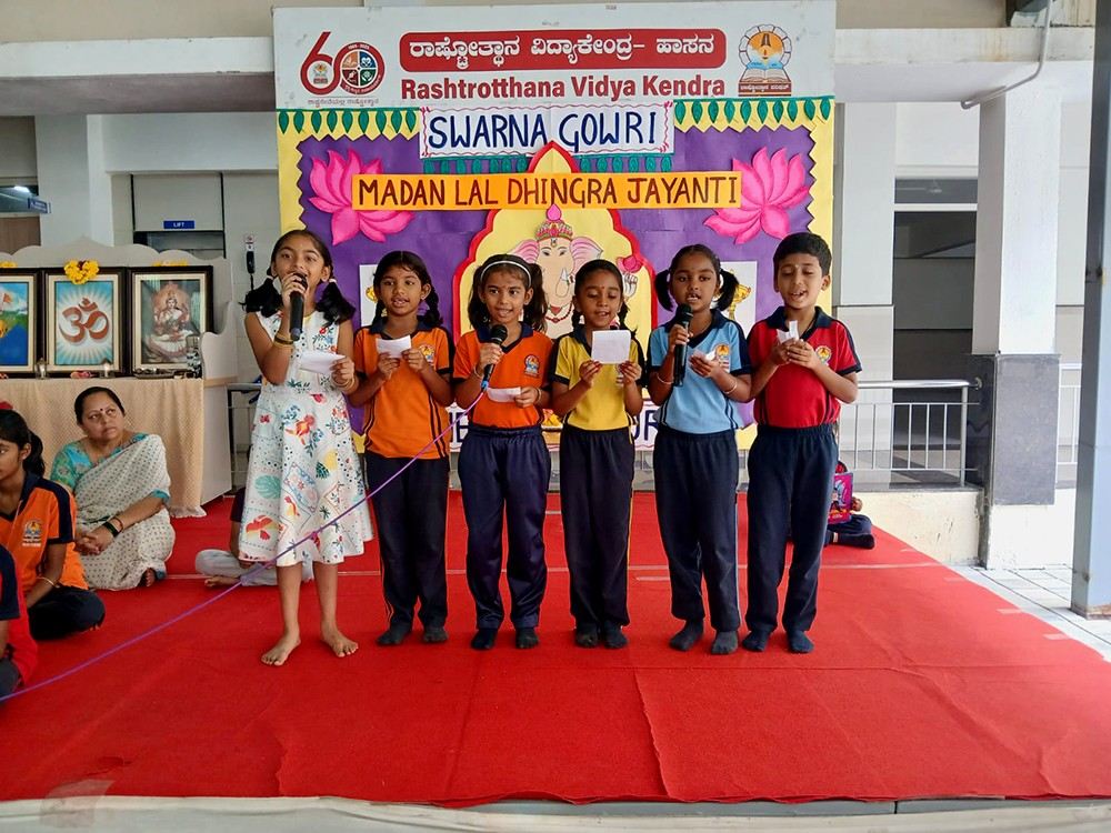 Birth Anniversary of Veera Madan Lal Dhingra Celebrated at RVK - Hassan5