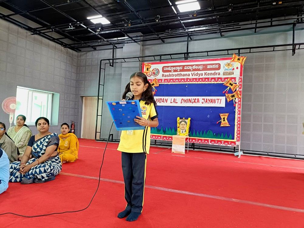 Birth Anniversary of Veera Madan Lal Dhingra Celebrated at RVK - Hassan8