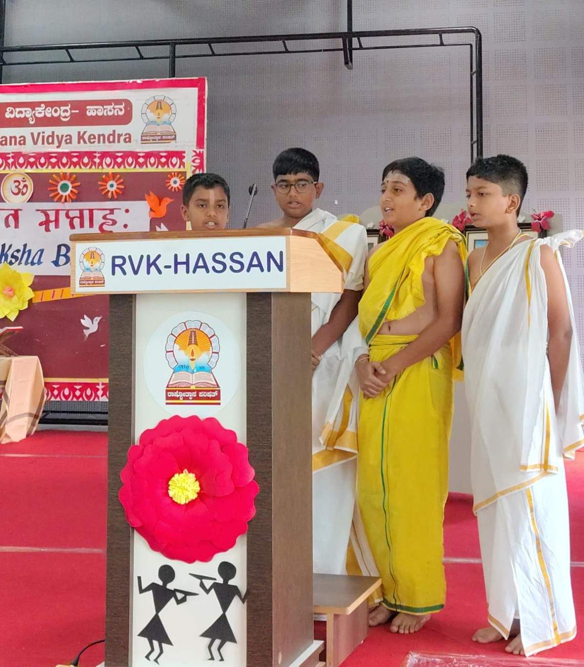Celebration of Rakhi Bandhan in RVK - Hassan (1)