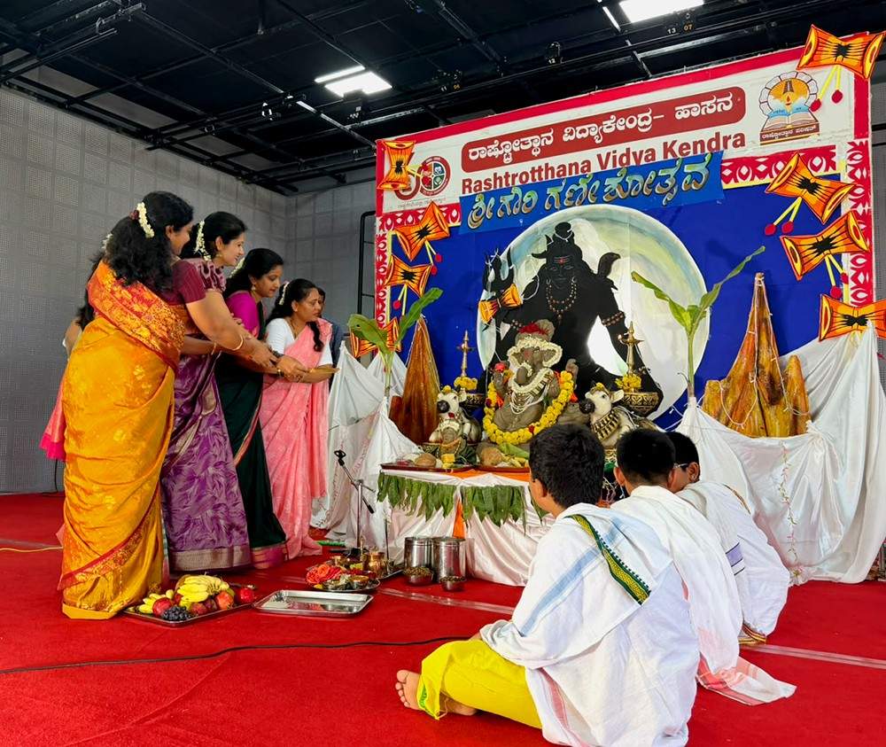 Ganesh Chaturthi Celebrated with Devotion at RVK - Hassan11