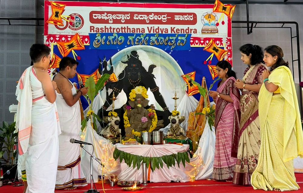 Ganesh Chaturthi Celebrated with Devotion at RVK - Hassan3