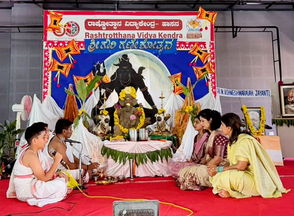 Ganesh Chaturthi Celebrated with Devotion at RVK - Hassan4