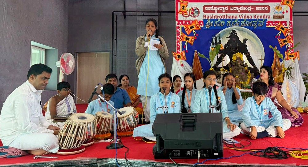 Ganesh Chaturthi Celebrated with Devotion at RVK - Hassan9