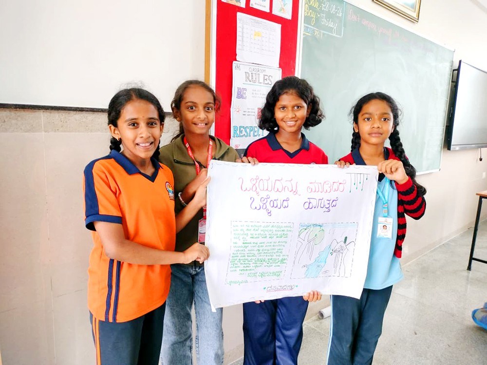 Kannada Literature Club Organises Storytelling Event at RVK – Hassan (13)