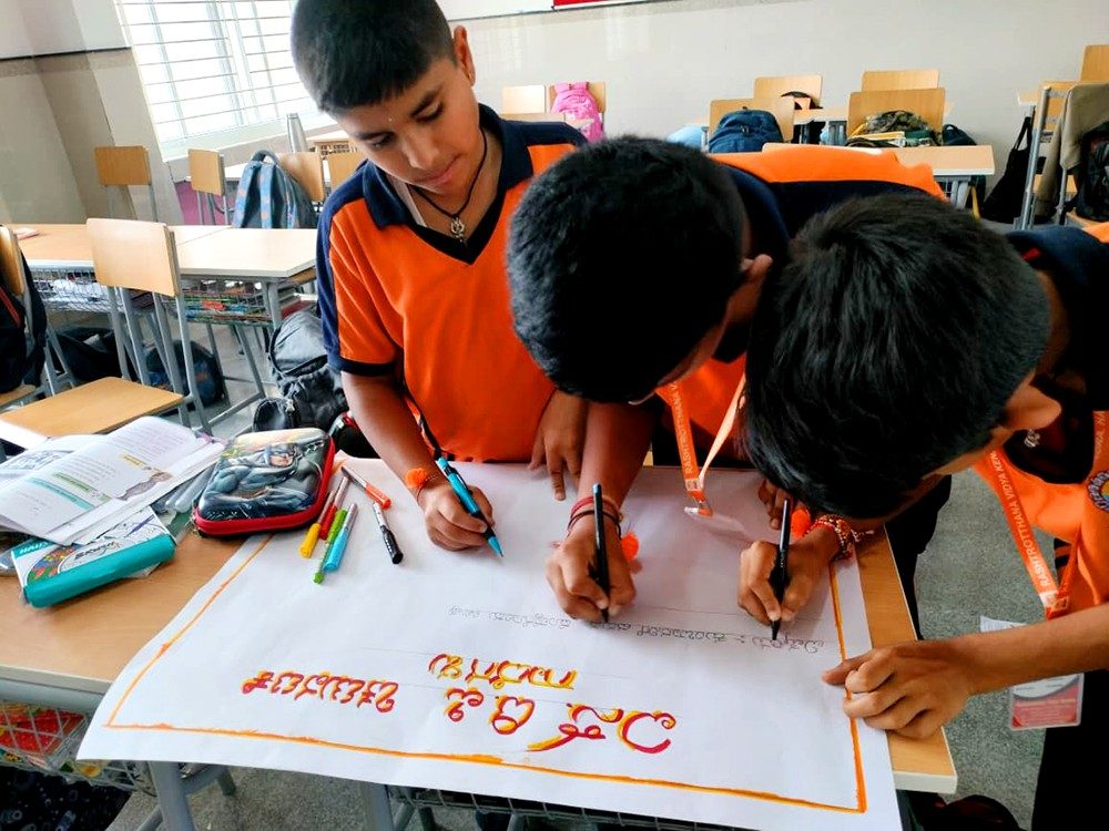 Kannada Literature Club Organises Storytelling Event at RVK – Hassan (16)