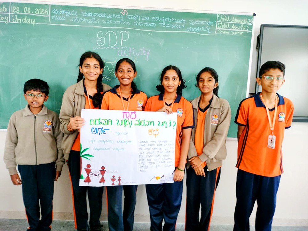 Kannada Literature Club Organises Storytelling Event at RVK – Hassan (9)