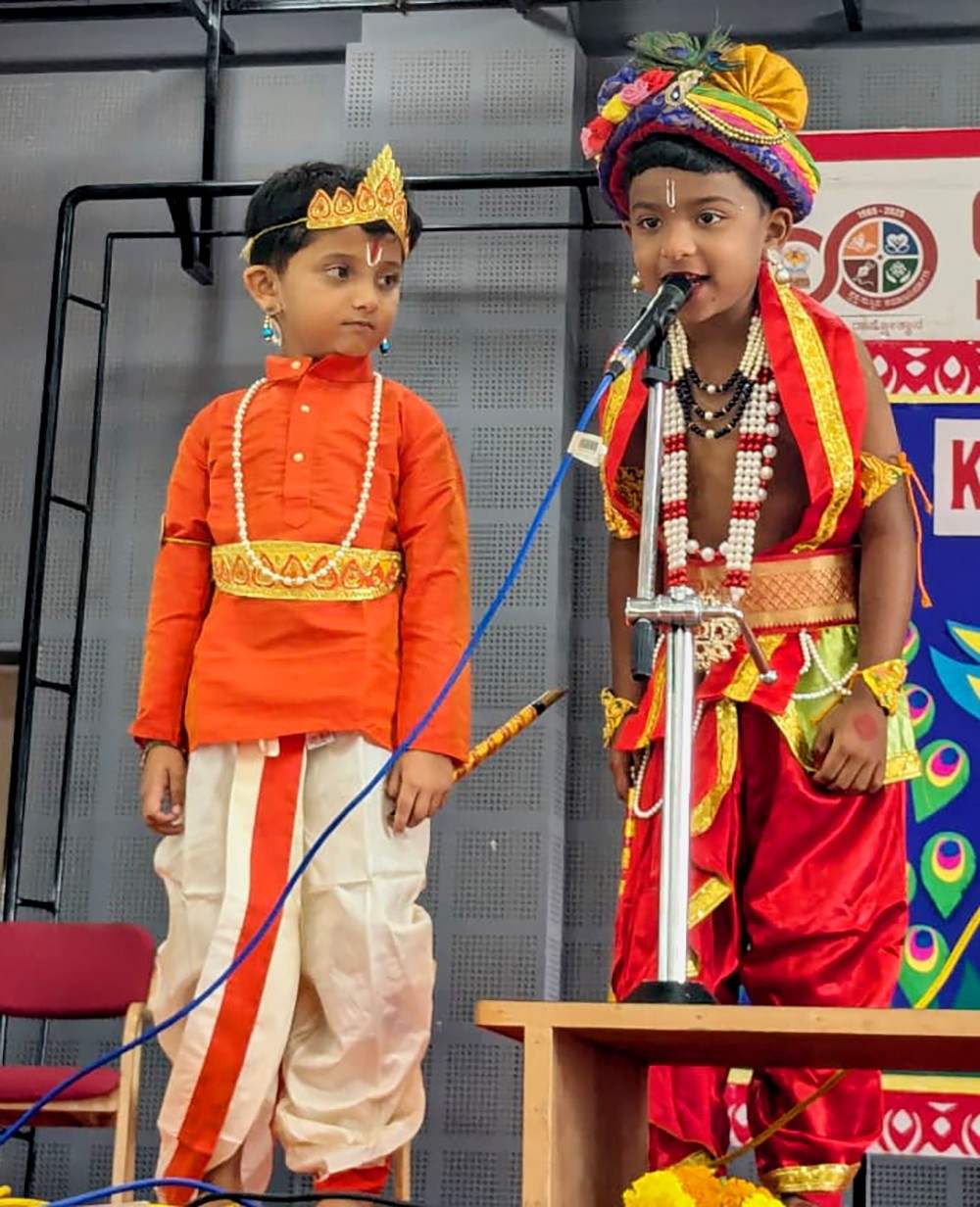 Krishna Janmashtami Celebrated with Devotional Fervour at RVK - Hassan 13