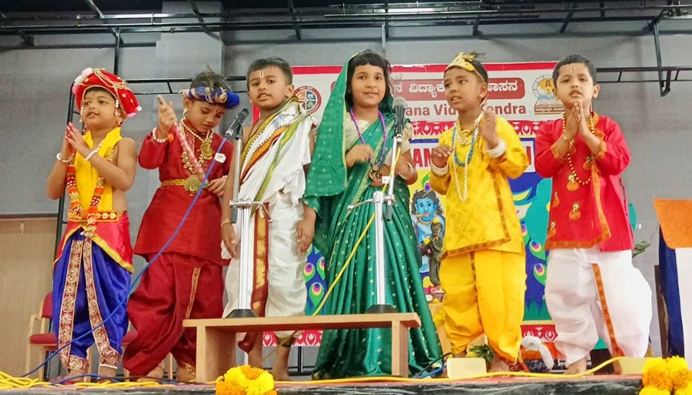 Krishna Janmashtami Celebrated with Devotional Fervour at RVK - Hassan 2