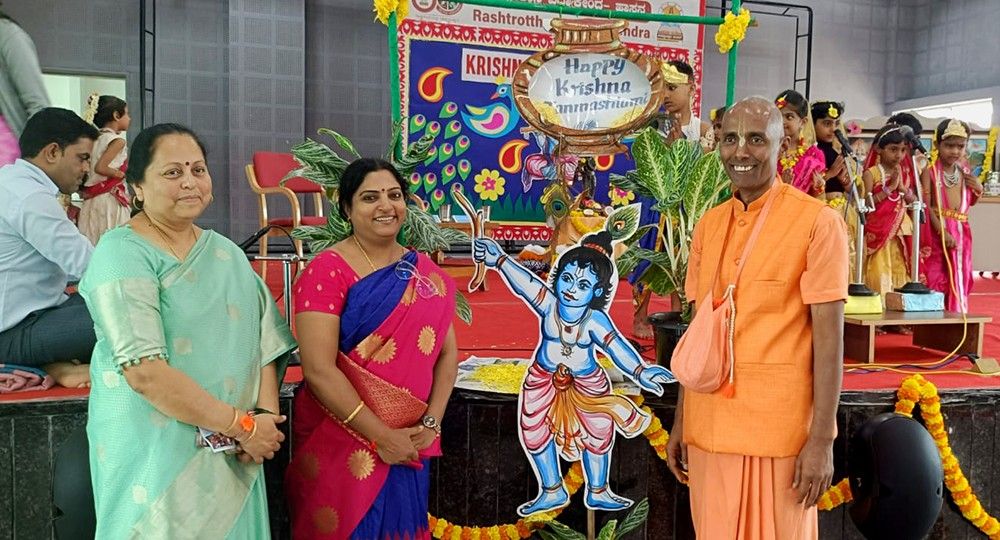 Krishna Janmashtami Celebrated with Devotional Fervour at RVK - Hassan 6