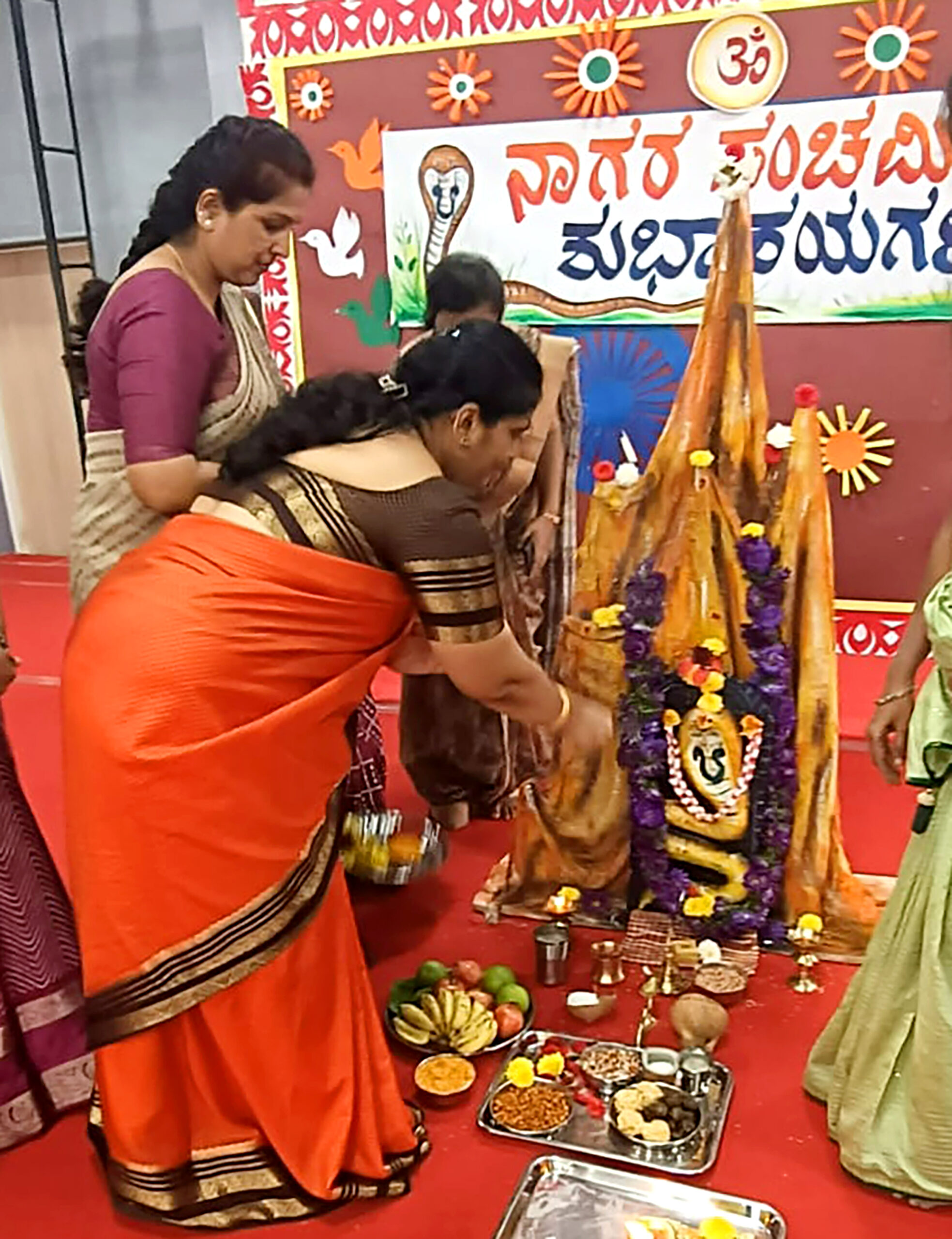 Nagara Panchami Celebrated with Cultural Fervour at RVK - Hassan (3)