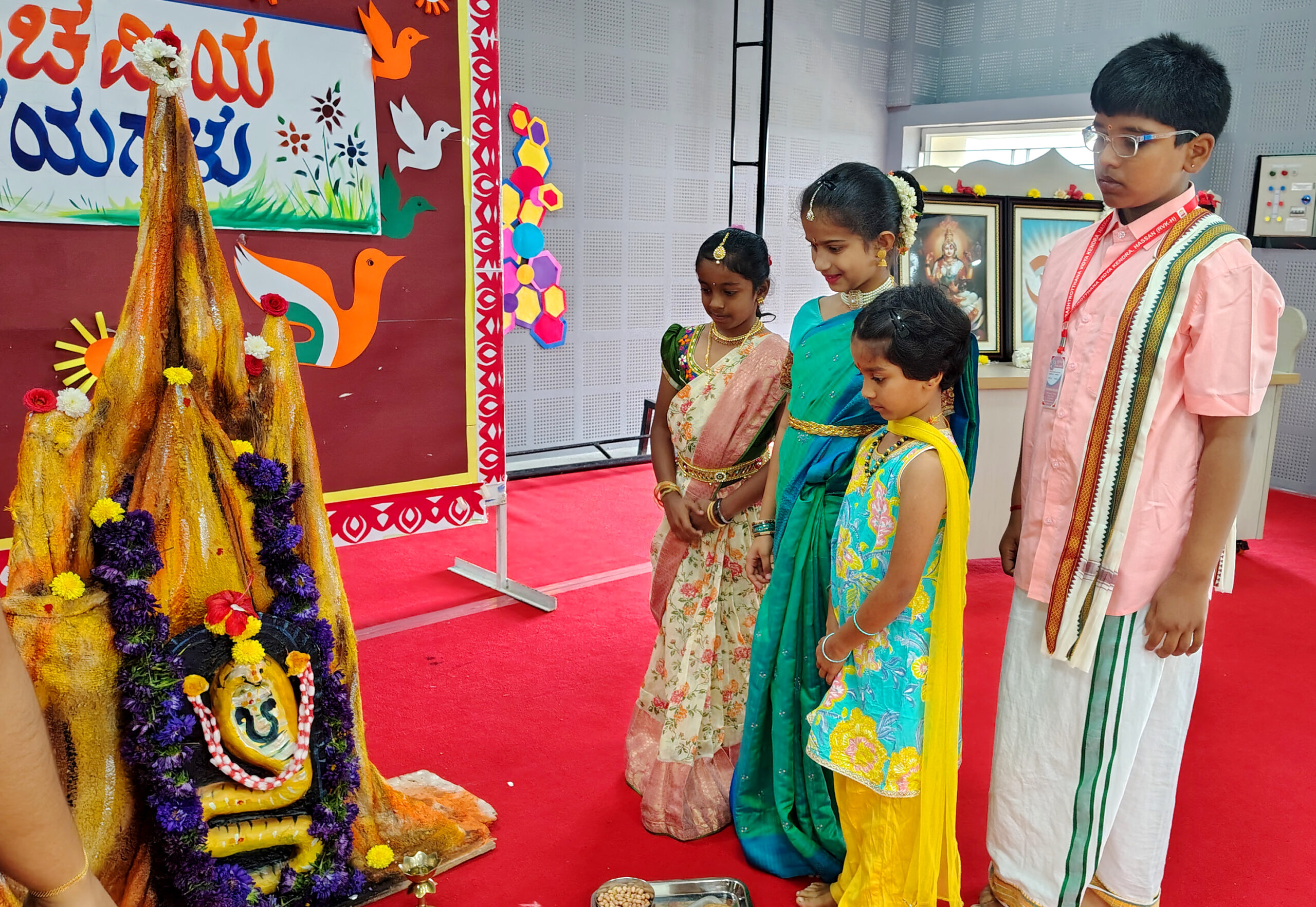 Nagara Panchami Celebrated with Cultural Fervour at RVK - Hassan (5)