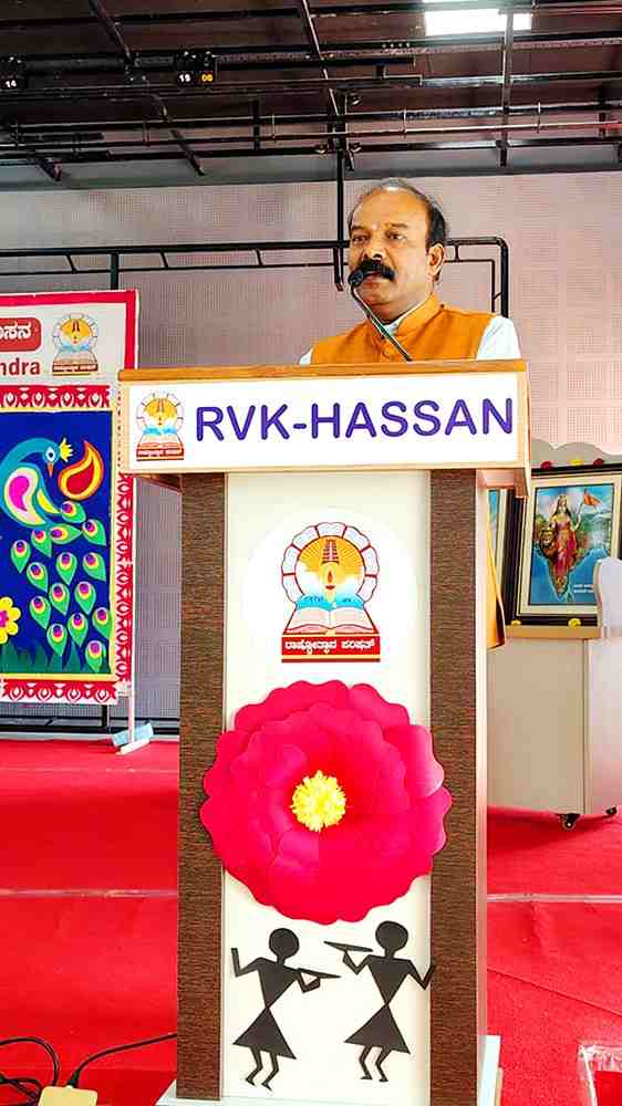 RVK - Hassan Marks Teachers Day with Cultural Performances and Felicitations 15-50kb