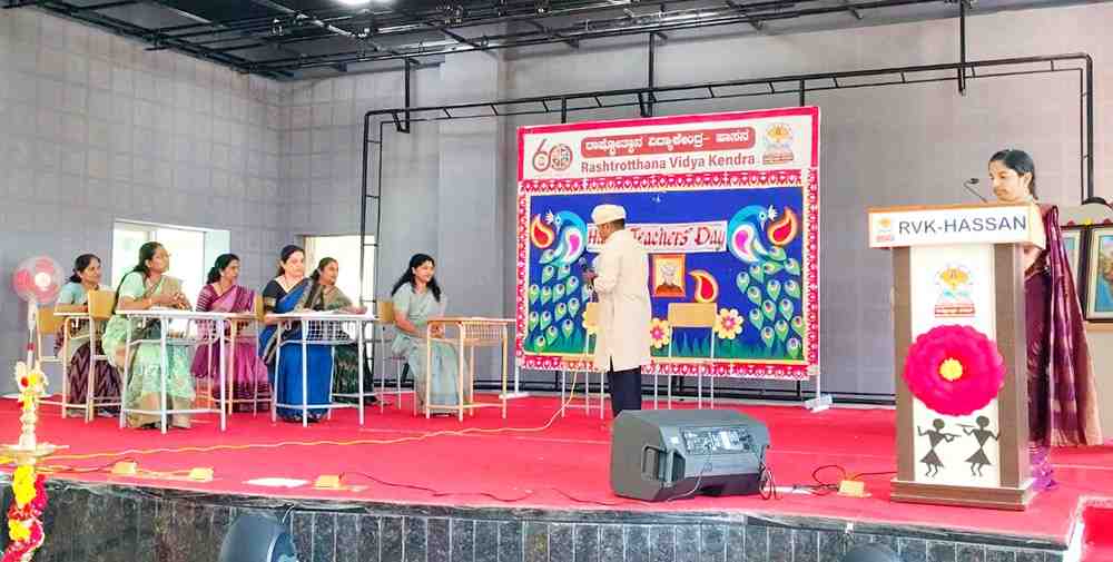 RVK - Hassan Marks Teachers Day with Cultural Performances and Felicitations 6-50kb