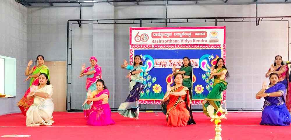 RVK - Hassan Marks Teachers Day with Cultural Performances and Felicitations 7-50kb