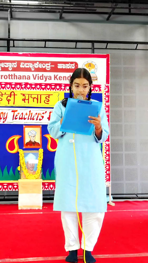 Teacher’s Day Celebration at RVK - Hassan (1)