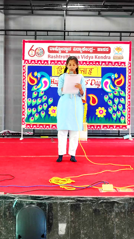Teacher’s Day Celebration at RVK - Hassan (10)