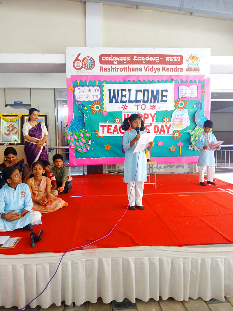 Teacher’s Day Celebration at RVK - Hassan (13)