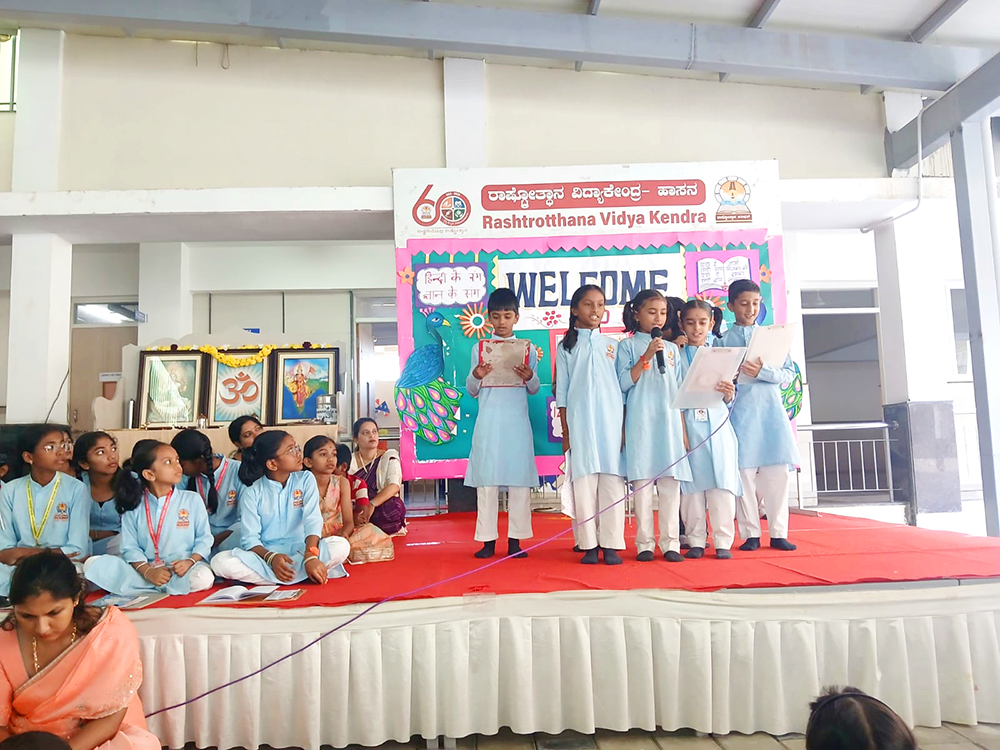 Teacher’s Day Celebration at RVK - Hassan (14)