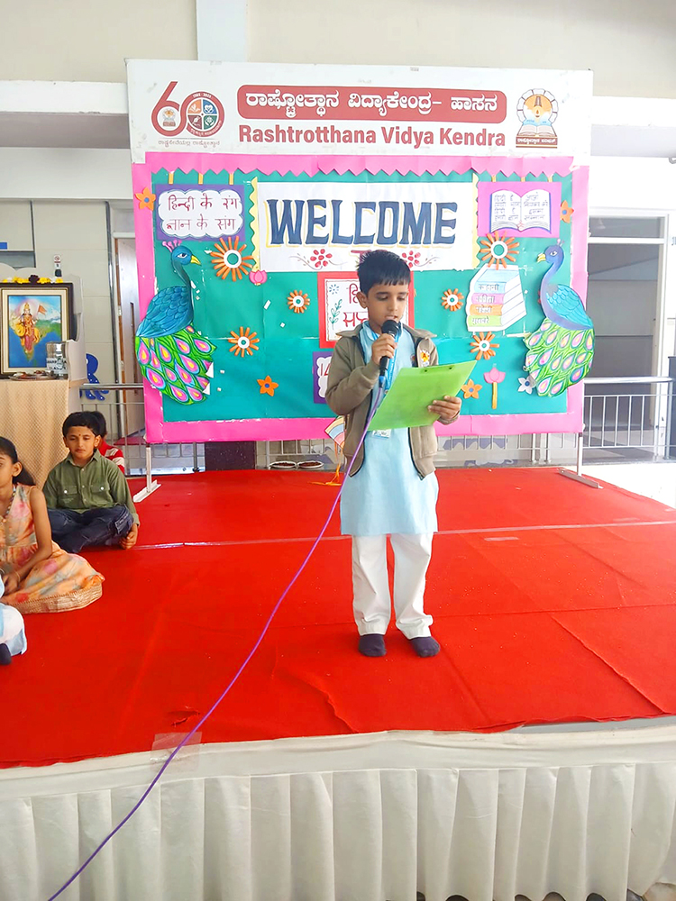 Teacher’s Day Celebration at RVK - Hassan (18)