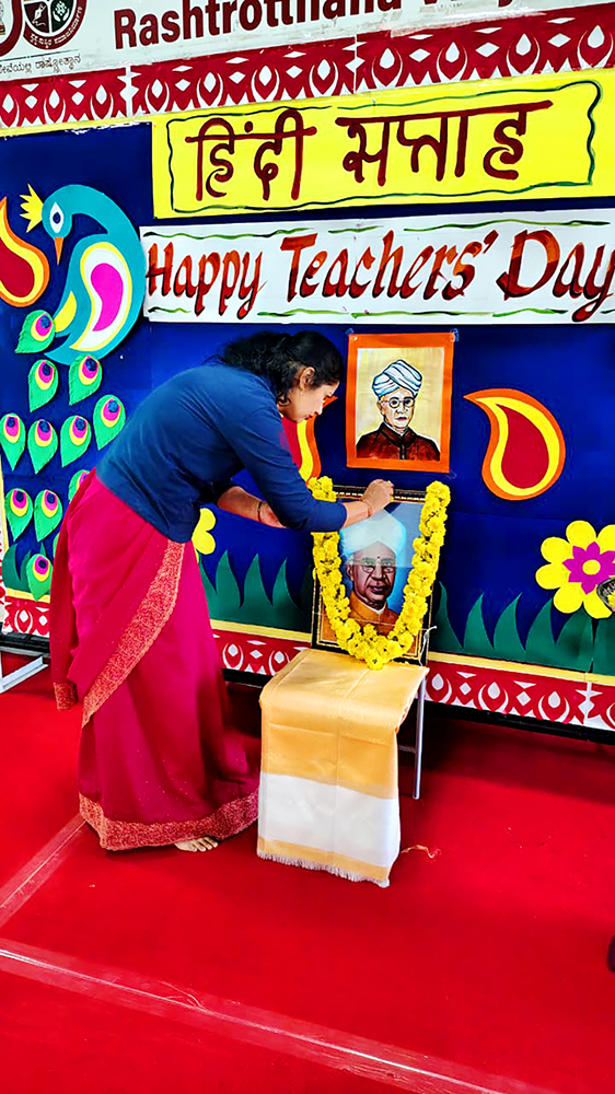 Teacher’s Day Celebration at RVK - Hassan (4)