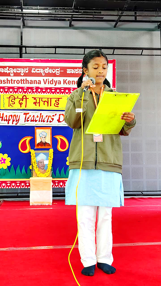 Teacher’s Day Celebration at RVK - Hassan (6)