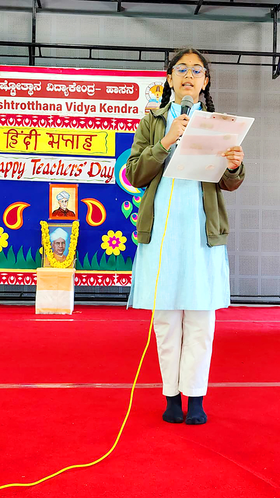 Teacher’s Day Celebration at RVK - Hassan (9)