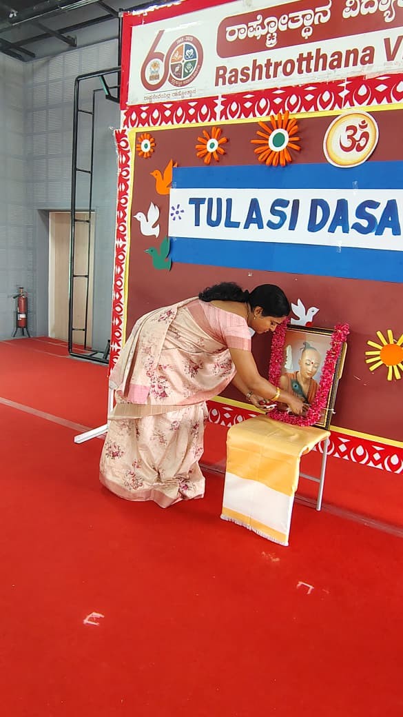 Tulsidas Jayanti Celebrated at RVK - Hassan (3)