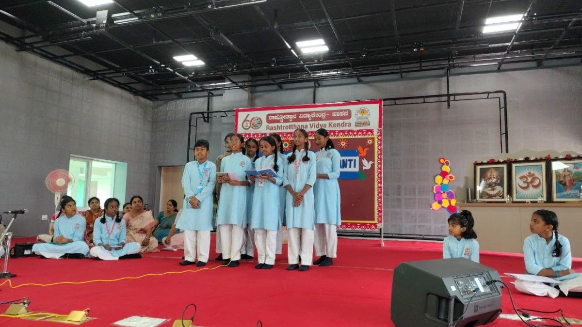 Tulsidas Jayanti Celebrated at RVK - Hassan (5)