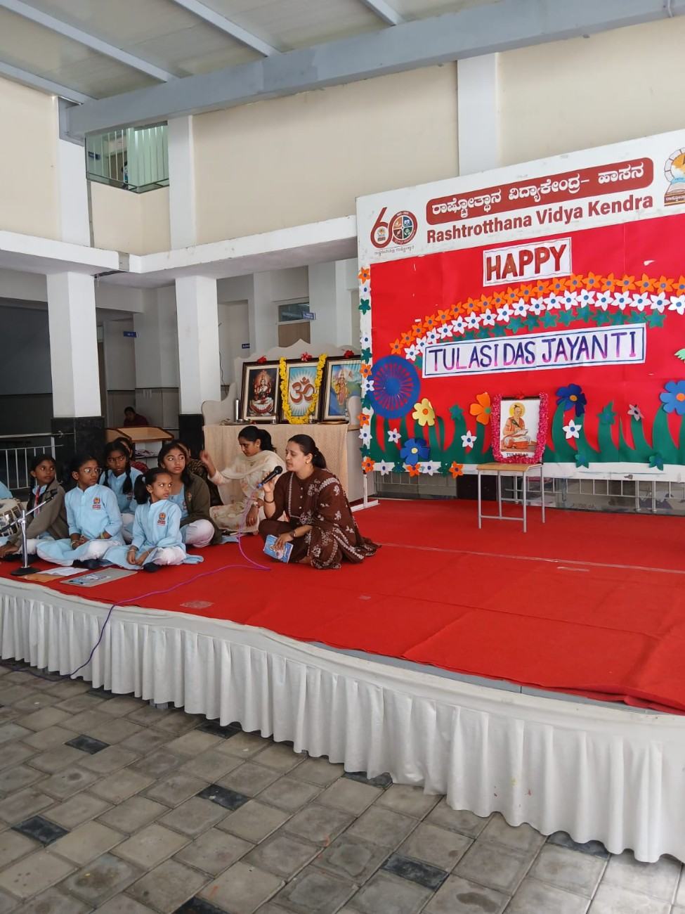 Tulsidas Jayanti Celebrated at RVK - Hassan (8)