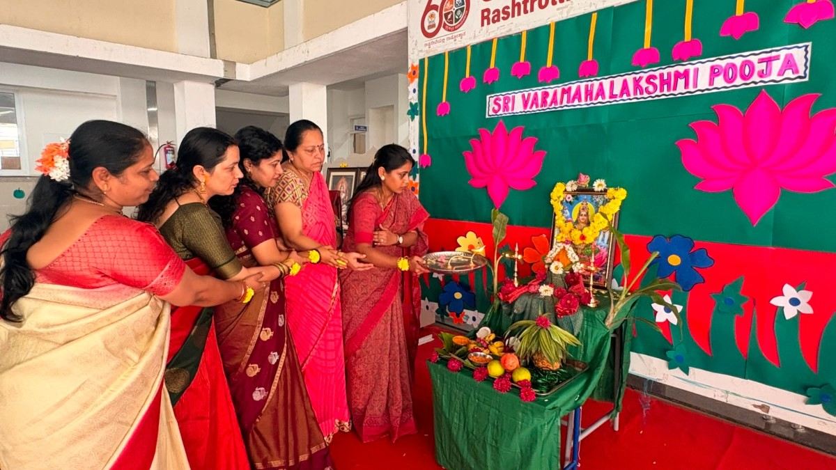 Varamahalakshmi Vrat Celebrated at RVK - Hassan (15)