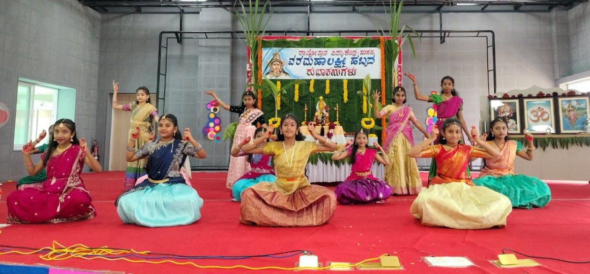 Varamahalakshmi Vrat Celebrated at RVK - Hassan (9)