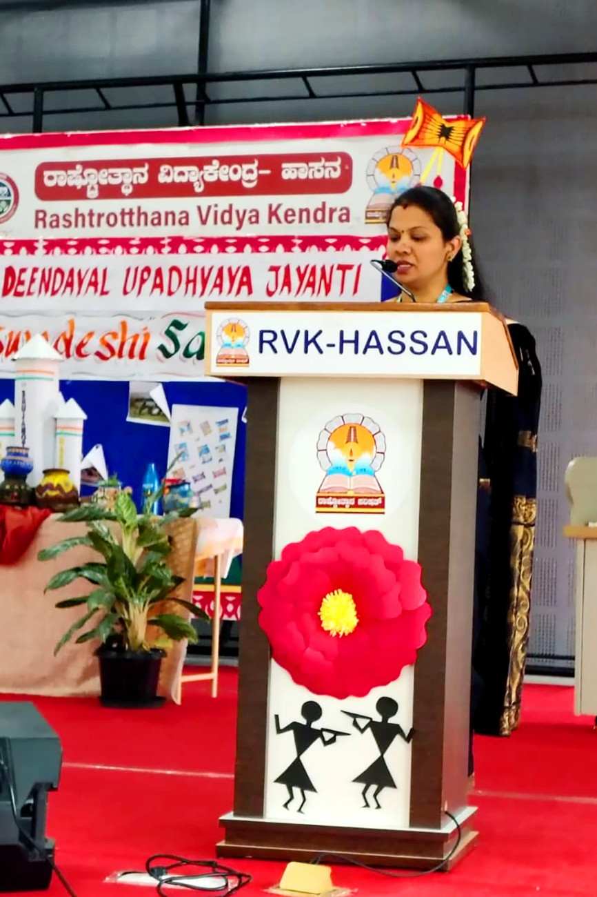 Pandit Deendayal Upadhyaya Jayanti Celebrated at RVK – Hassan11