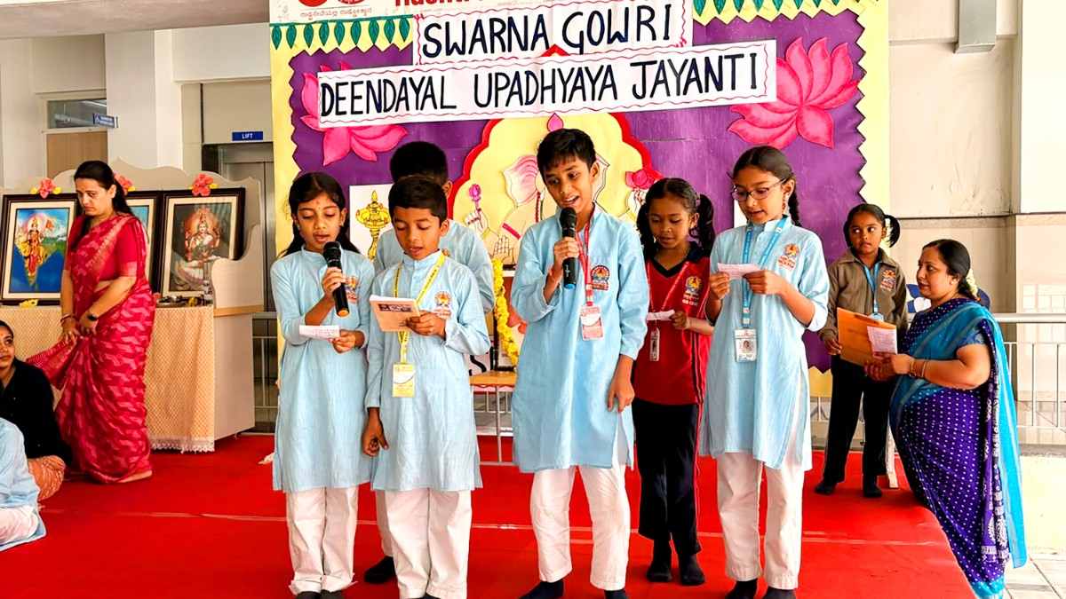 Pandit Deendayal Upadhyaya Jayanti Celebrated at RVK – Hassan2