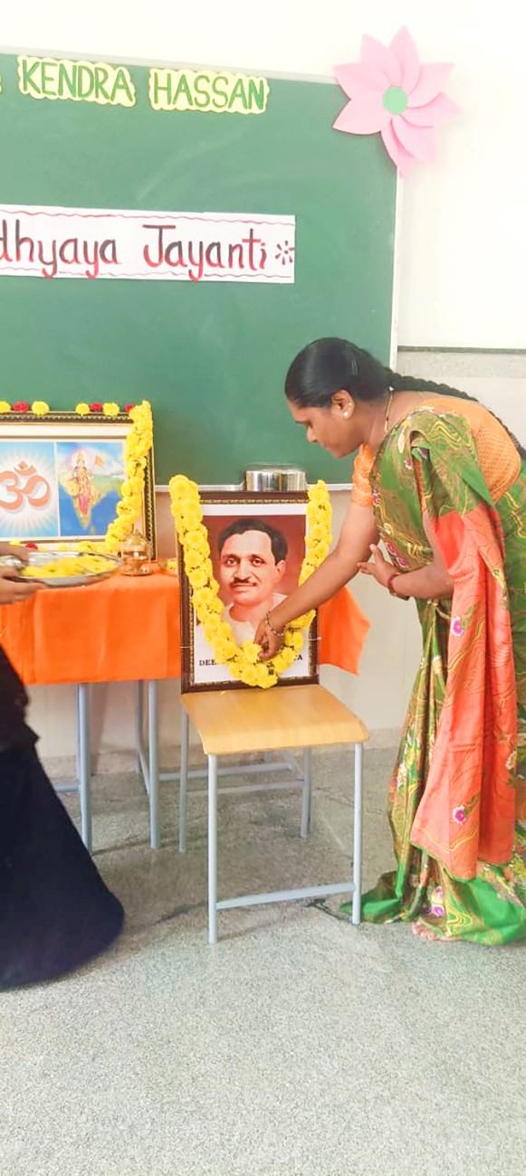 Pandit Deendayal Upadhyaya Jayanti Celebrated at RVK – Hassan4