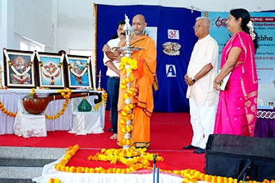 Vidyarambha Program in RVK - Hassan1