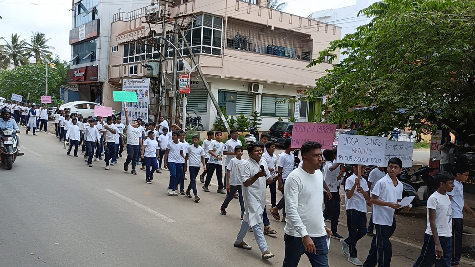 International Yoga Day Celebration in RVK - Hassan-3