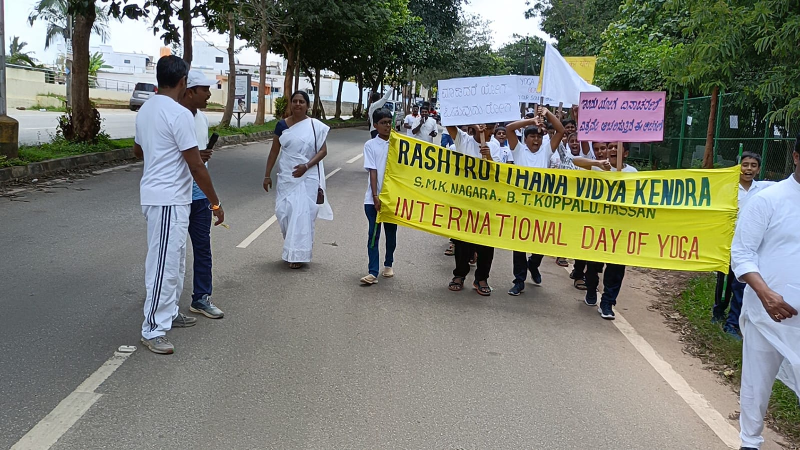 International Yoga Day Celebration in RVK - Hassan-6