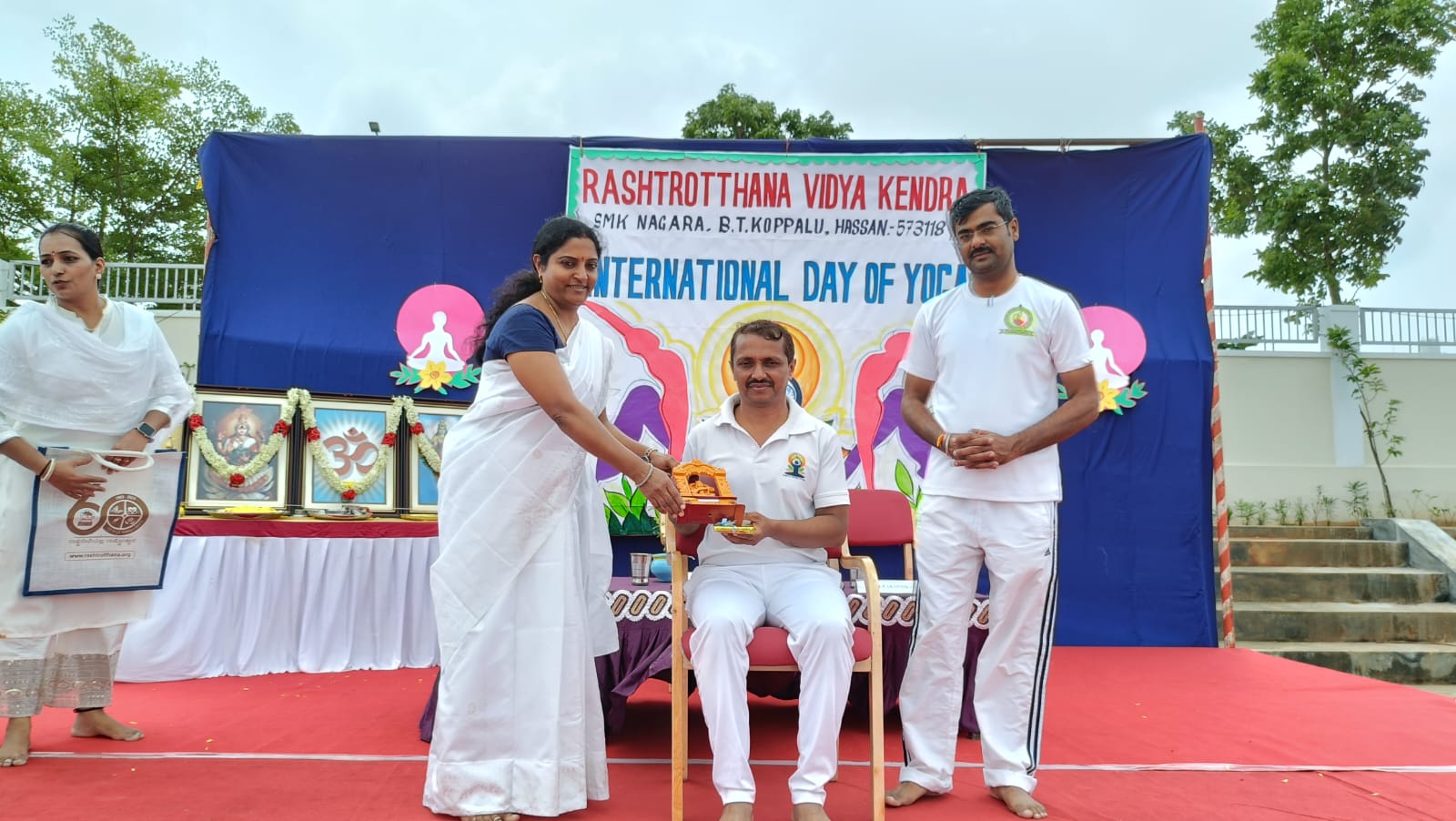 International Yoga Day Celebration in RVK - Hassan-7