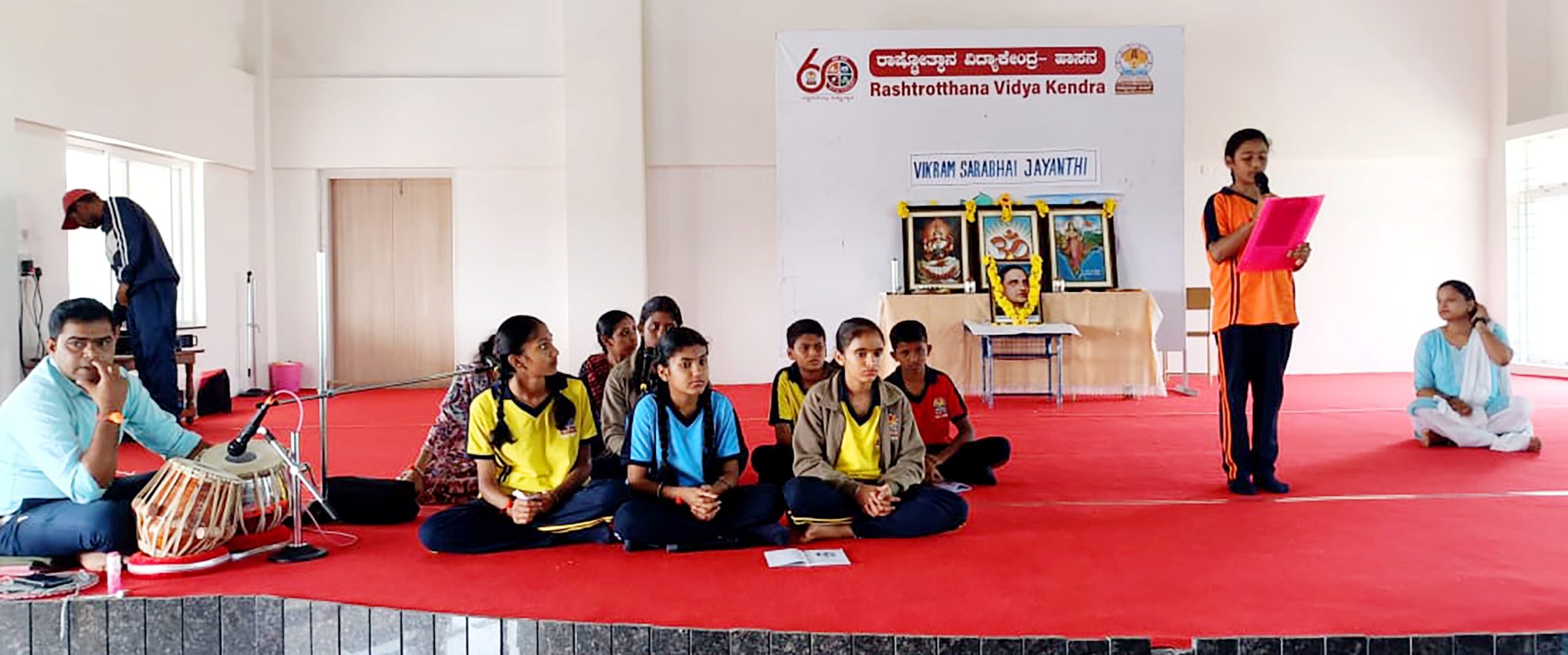 The Birth Anniversary of Dr. Vikram Sarabhai in RVK - Hassan (1)