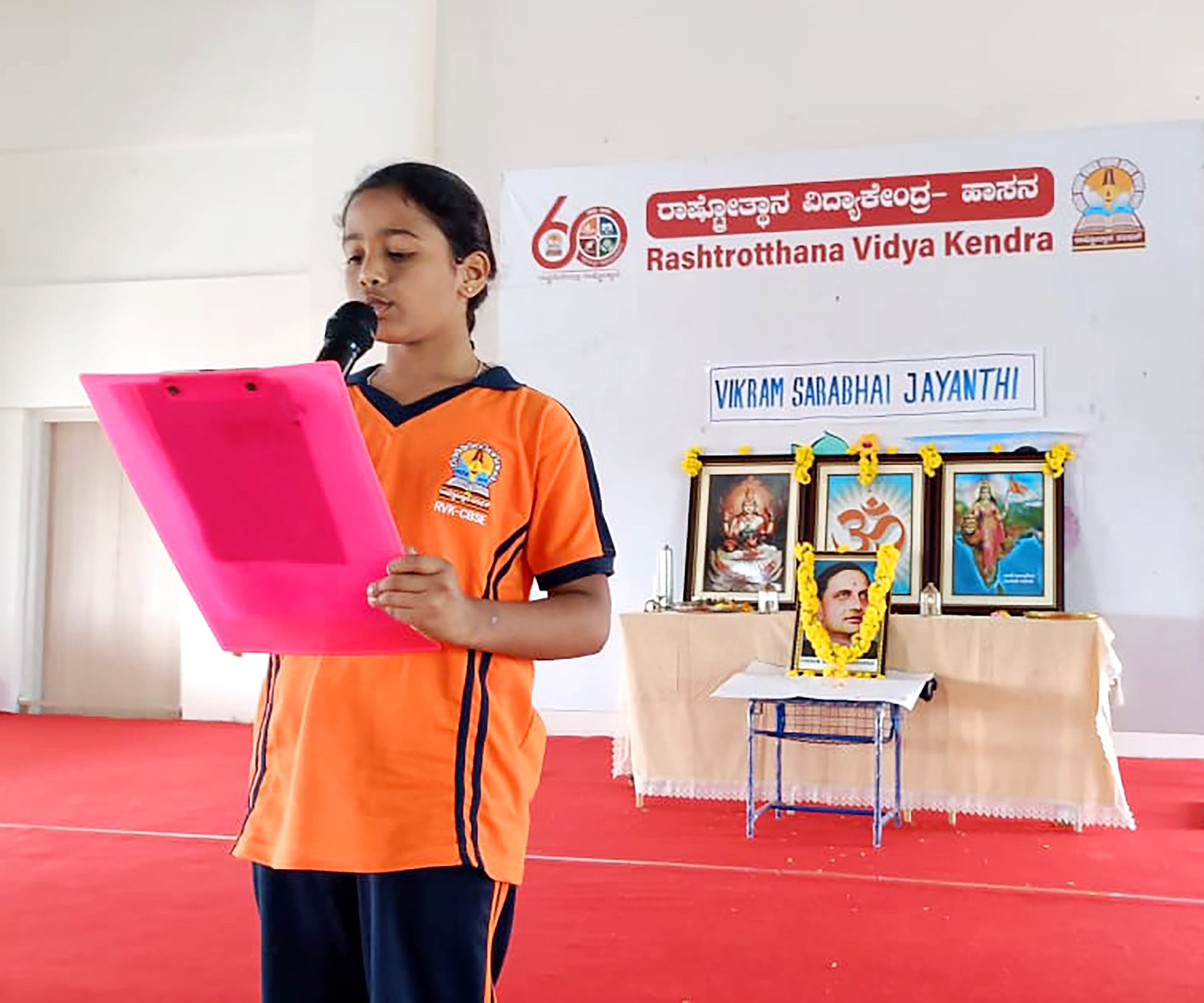 The Birth Anniversary of Dr. Vikram Sarabhai in RVK - Hassan (6)